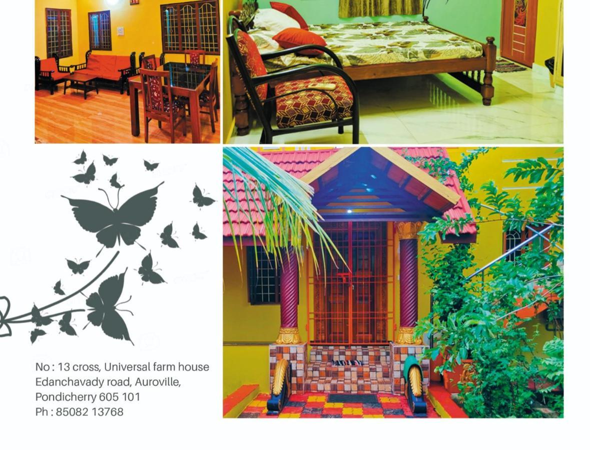 Smith Garden Farm House Auroville Pondicherry Экстерьер фото